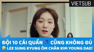 Đội 10 Cái Quần 👖 Cũng Không Đủ 🤣 Lee Sung Kyung Ôm Chân Kim Young Dae! #ShootingStars 🇻🇳VIETSUB🇻🇳