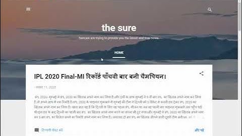 How to covert blogger in  pro vebsite.convert blogger in a website.part-1