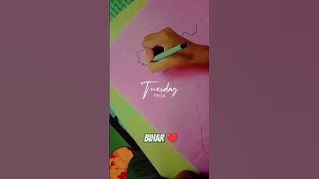 Bihar map & map making #map #mapping #maps #motivation #khansir #shorts #video #vu #motivation