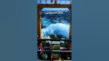 {صُمٌّ بُكْمٌ عُمْيٌ فَهُمْ لَا يَرْجِعُونَ}تلاوة قديمة للشيخ د.سعود الشريم |سورة البقرة
