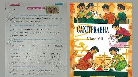 Chapter -19 FACTORISATION Ex -19.1 part-2 Class -7 WB BOARDS GANITPRABHA #maths #theknowledgehub