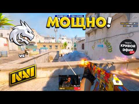 ПЕРВЫЙ МАТЧ! NaVi vs Spirit - IEM Cologne Major 2026 Stage 3 - ЛУЧШИЕ МОМЕНТЫ CS2