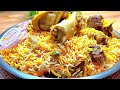 Lucknow Ki Famous Zabardast Nalli Biryani Ki Original Recipe👌Eid ul adha Special Recipe 🐐😋