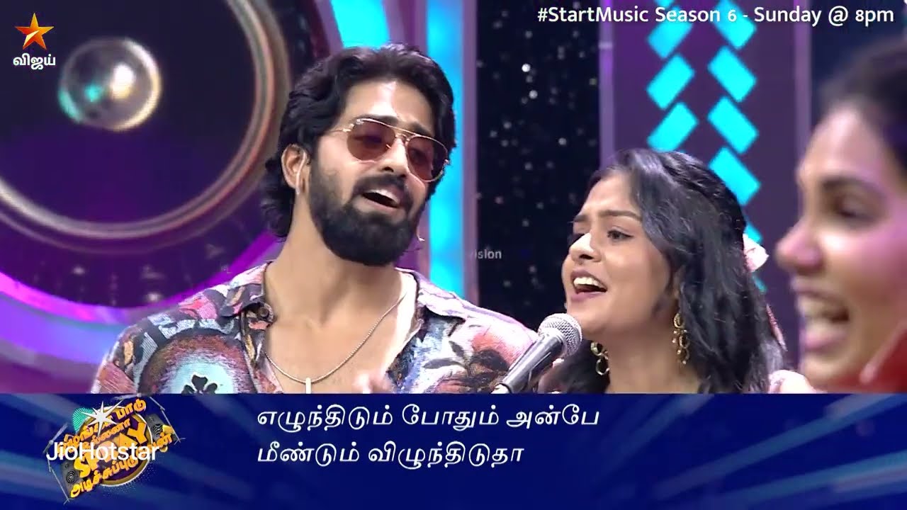 ஒரே Vibe ah இருக்கு.. 🥰😍| Start Music Season 6 | Episode Promo