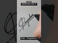 Signature for R | Rangadurai | SBtellME Calligraphy and Handwriting #shorts #signature #calligraphy