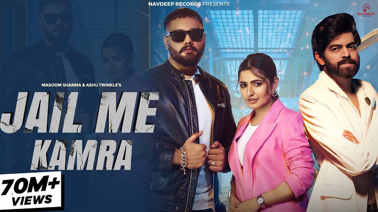 Jail Me Kamra (Official Video) | Masoom Sharma, Nandini Sharma, Kaptaan | New Haryanvi Songs 2024