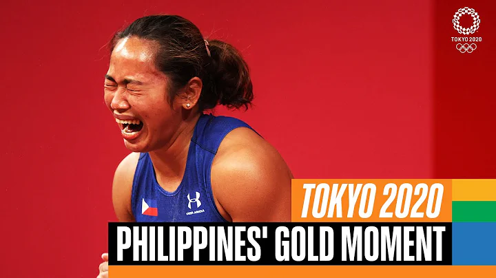 🇵🇭 🥇 Philippines' gold medal moment at #Tokyo2020 | Anthems - DayDayNews
