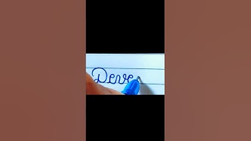 How to write name Devesh in beautiful handwriting | Neat and clean handwriting