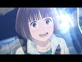 「Blue Thermal」ティザー映像 (3月4日公開アニメーション映画『ブルーサーマル』主題歌)