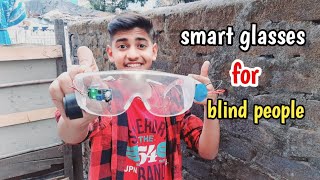 Smart Glasses For Blind | Without Arduino | Inspire Award Project | for blind people