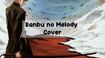 Bleach OP 13 | SID - Ranbu no Melody (Cover)