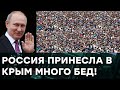 Крымчане обратились к ПУТИНУ напрямую! Борьба с российским беззаконием ПРОДОЛЖАЕТСЯ