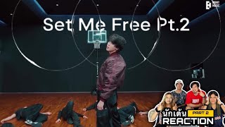 PART 2 ( recap )CHOREOGRAPHY] 지민 (Jimin) ‘Set Me Free Pt.2’ Dance Practice โดยนักเต้นระดับประเทศ !!