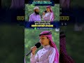 সুরে সুরে সুরা ক্বিয়ামাহ শিখুন। Beautiful Quran recited #quran #viral #viralvideo