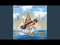 Mamavathu sri saraswathi from ghibrans spiritual series