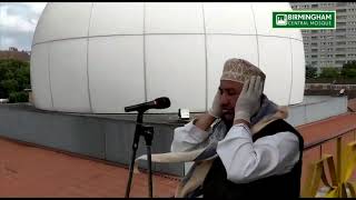 Loud speaker Azaan on Jumu'atul-wida Ramadan 2020