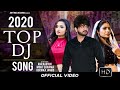 MOHIT SHARMA : SuperHit Haryanvi DJ Songs 2020 | Ruchika Jangid | Anu Kadyan | New Haryanvi 2020