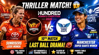 SULW vs MSGW Full Match Review 🏏 | The Hundred Women's 2026 Highlights, Score & Analysis