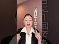 今はトマトを食う！