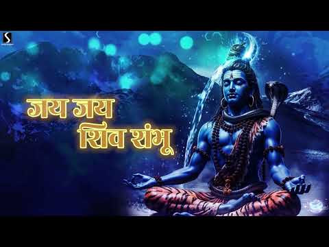 JAI JAI SHIV SHAMBHU - [LOFI DEVOTIONAL] - Most Beautiful Song of Shiva