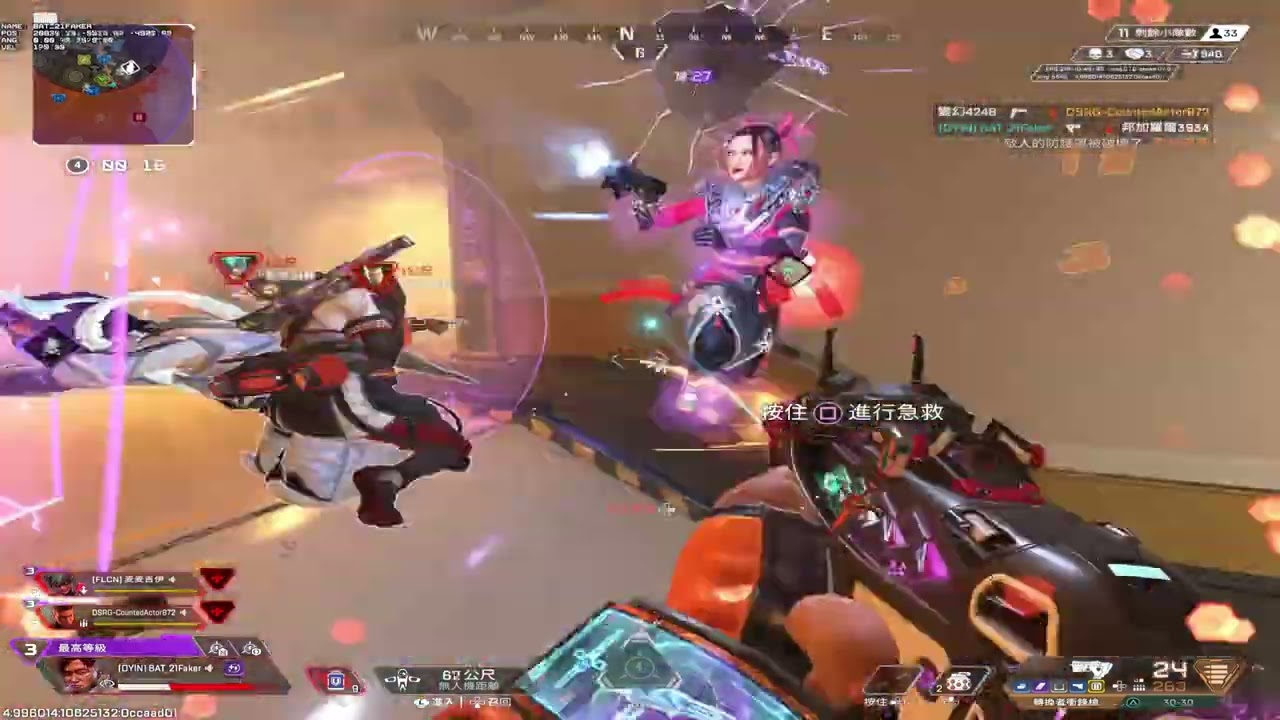 遊戲裡技不如人只能沉默 感情裡被淘汰也無話可說