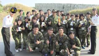 20140306-加入國軍實現理想 三軍官校菁英專案報導