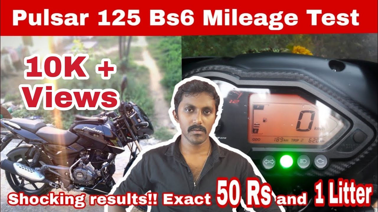 bajaj pulsar 150cc seat height