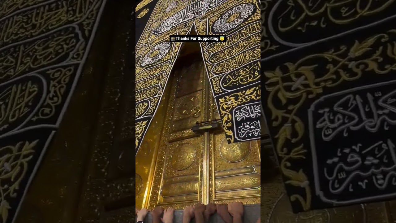 Mashallah 🥹🥰☺️..