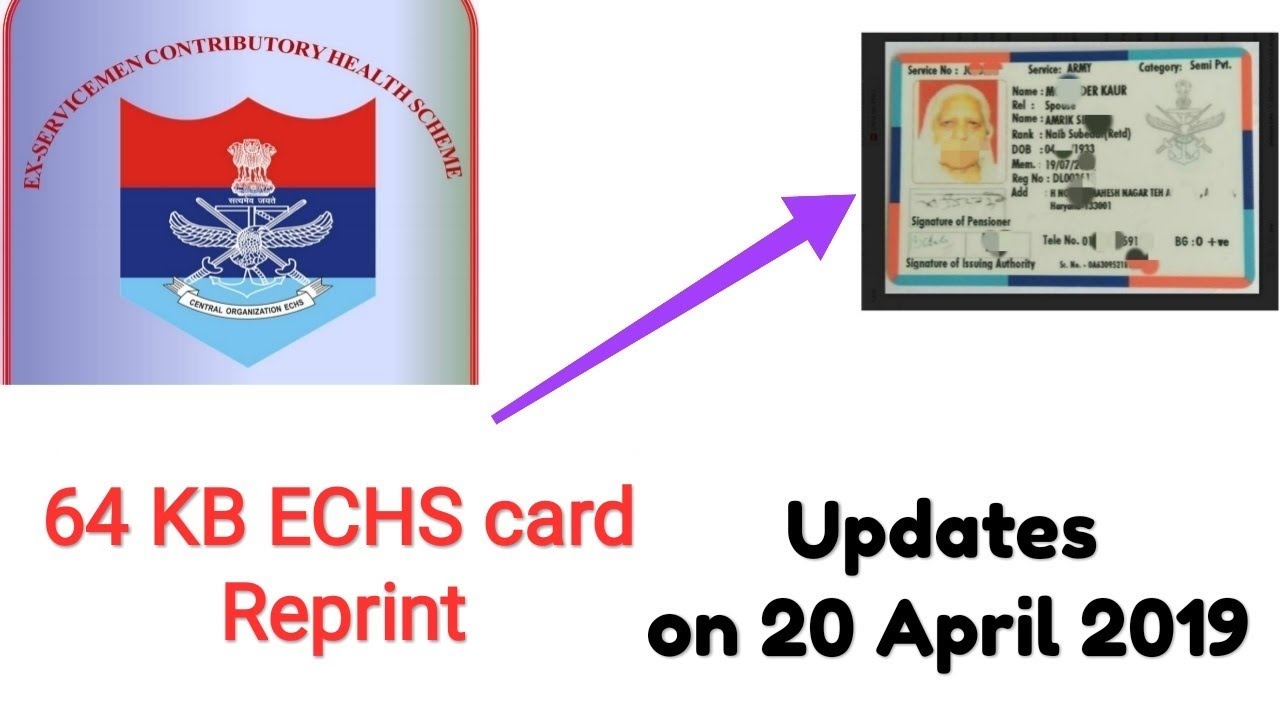 ECHS CARD Latest Update As On 20 April 2019 New Option For Reprint 64 echs-card-latest-update-as-on-20-april-2019-new-option-for-reprint-64