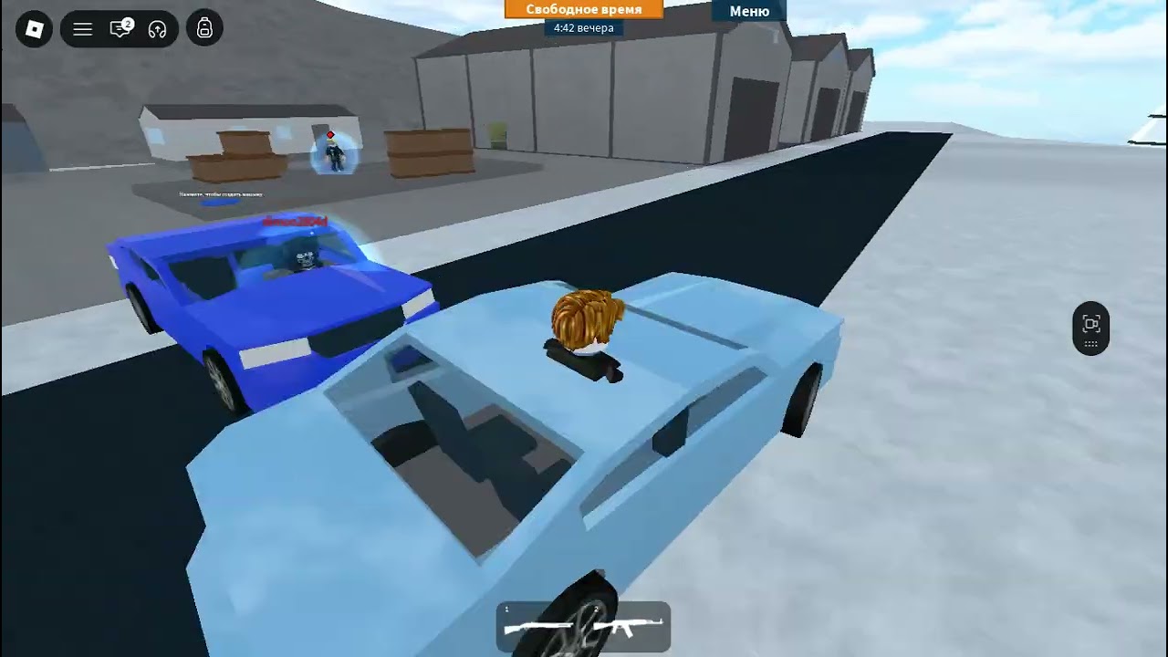 Тюремная жизнь