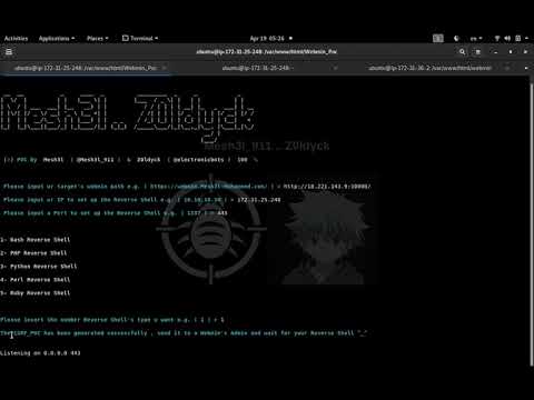 CSRF to RCE (Webmin's POC)
