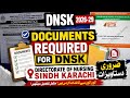 Documents required For STS test DNSK ( Directorate of nursing Sindh Karachi)