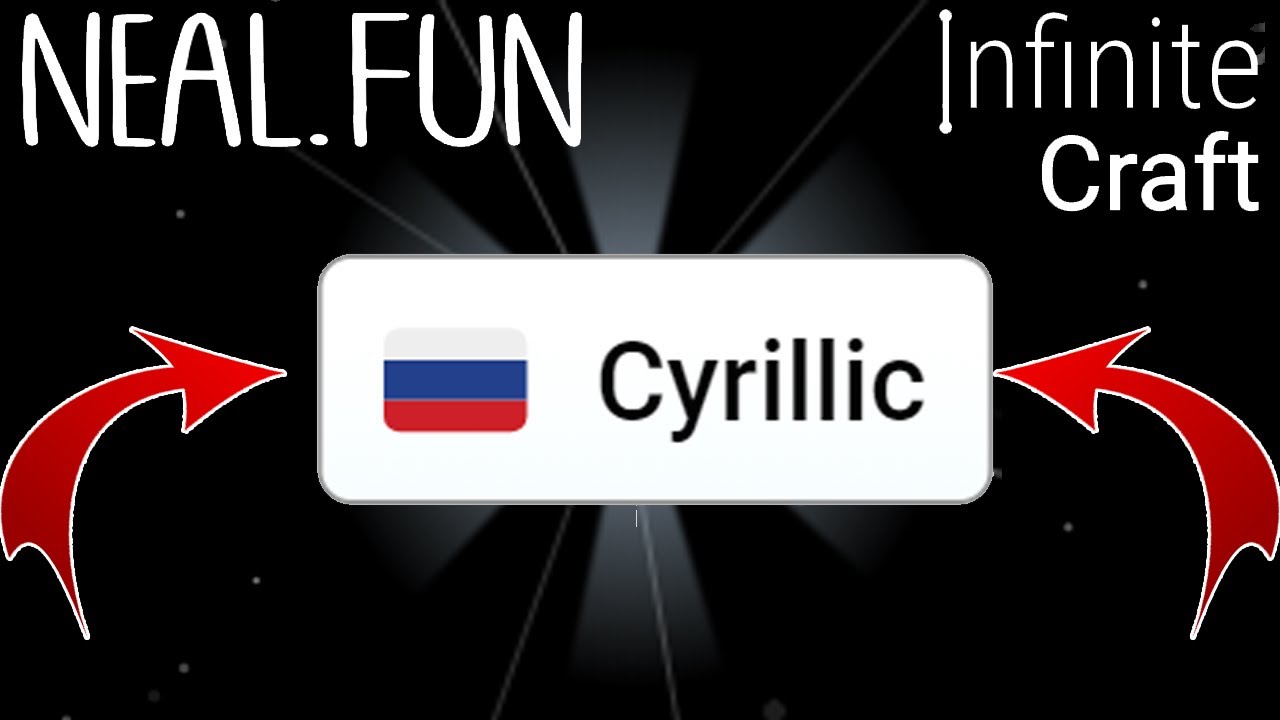 How To Get Cyrillic Letters Keyboard How To Get Cyrillic Letters Keyboard