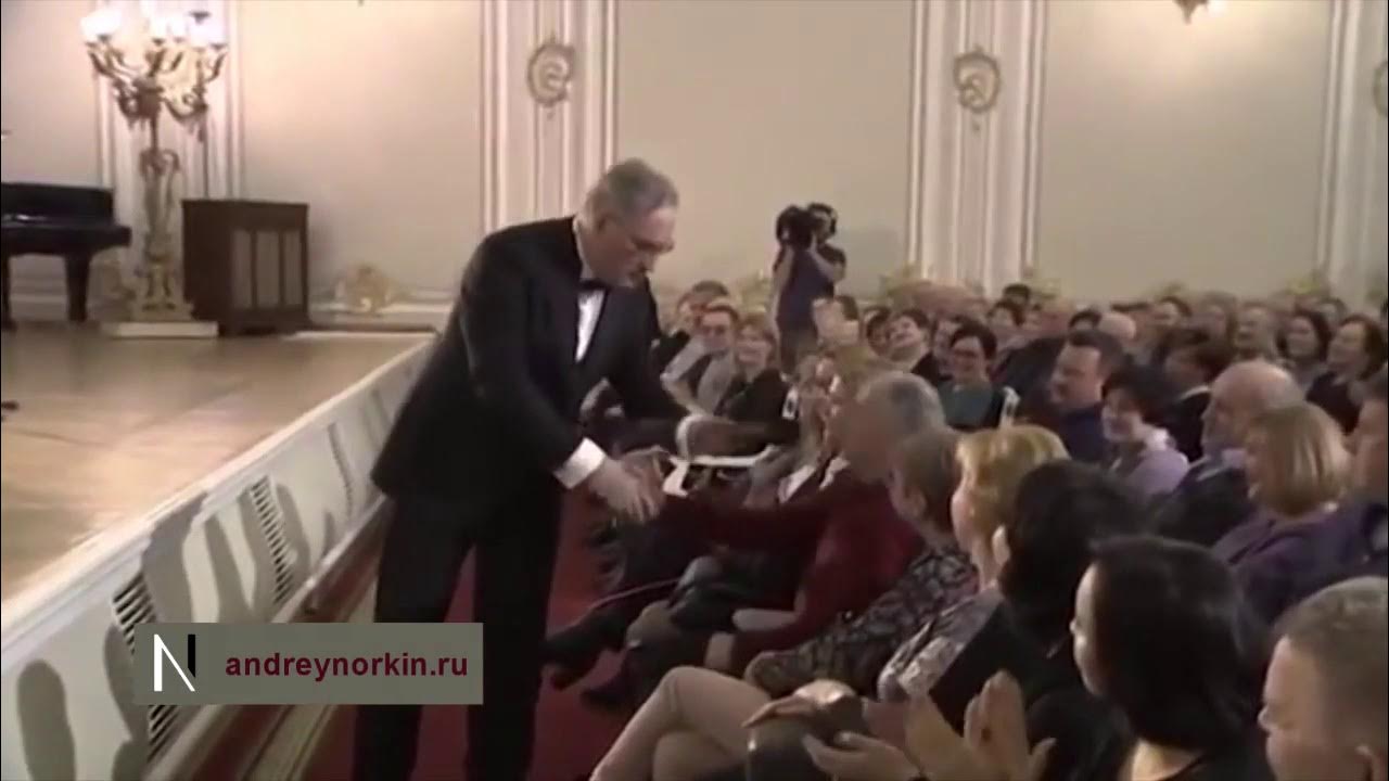 Норкин выступление. Концерт норкина в тамбове.