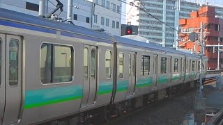 「中途半端過ぎ 魔塗装」常磐快速線･成田線我孫子支線E231系 マト139+マト117(ﾎｽﾄﾀｳﾝHM)編成がみすぼらしい姿だった件wwwﾜﾛﾀwww!
