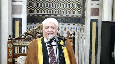 فلما ذهبوا به وأجمعوا - سورة يوسف بمسجد السلطان أبو العلا بالقاهرة الشيخ محمود الطوخي