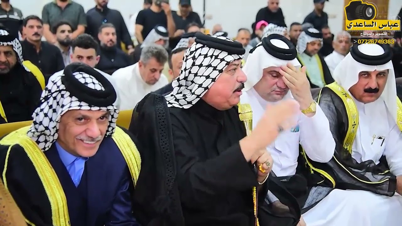 فصل تحويله البو محمد\على عشسره الباويه قدره 900 مليون بحضور جميع مشايخ العراق التصوير 07726749363