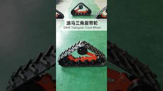 Triangle Track Assembly Factory: Custom Rubber Tracks For Tractors