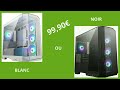 MONTEZ VOTRE PC GAMER PUISSANT POUR 2 250€