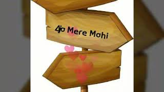 Dil ki sar zameen PE