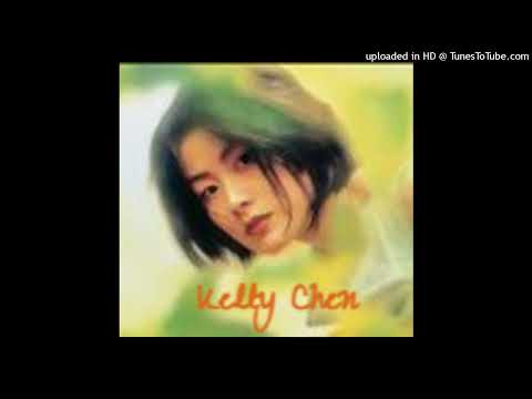 shan ding kai peng you - kelly chen hui lin (山顶嘅朋友)