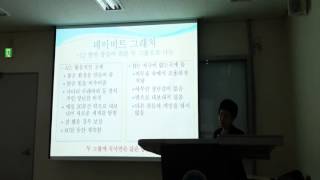 mix20141013 105735
