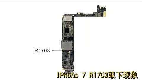 iPHONE 7 7 PLUS pp1v8 Fail