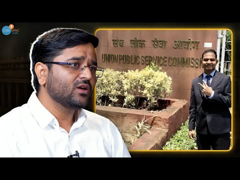 "How do we Prepare for our UPSC Interview ?" | UPSC Toppers | Josh Talks UPSC Clips