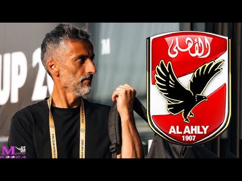 تعرف على قائمة الاهلى الرسمية للموسم الجديد بقرار من ريبيرو بعد الصفقات الجديدة و بقاء وسام