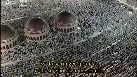 سورة الصافات الشيخ ماهر المعيقلي الحرم المكي