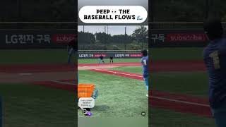 The “Secret” to Baseball Player Development: Baseball Flows