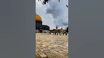 ياريت ما تغيب الفرحة من هاذ الدار 