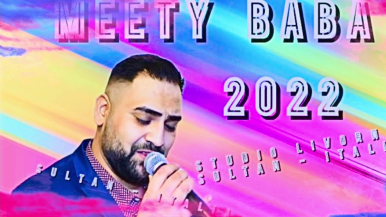 Meety baba 2022