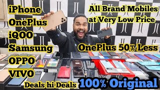 OnePlus, OPPO, VIVO, APPLE, Samsung All Brand Mobiles at Very Low Price.